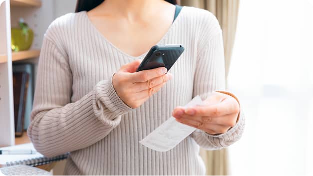 対応キャンペーン範囲